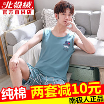 Sleepwear Mens Summer Pure Cotton Sleeveless Shorts Teen Thin Vest Mens Summer Home Clothing Two Sets Of Extractable Wear