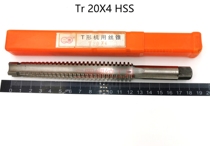 T-shape threaded machine with screw tap trapezoidal wire Tr22 Tr22 Tr24 Tr25 Tr26x2 5 3 4 5 6 right left tooth