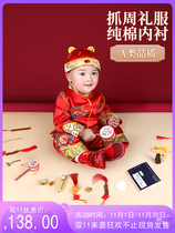 Baby catching week dress boys and children one-year-old clothes summer female baby Dragon Boat Festival apron Tang suit birthday spring and autumn