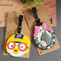 Baolulu tag Korean version of the cartoon little penguin Boo Lulu luggage tag lace Chinchilla luggage check-in list