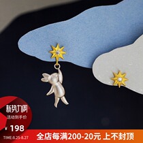 HeyJewe original design Sail language moon boat series Rabbit six-pointed star gold earrings 925 silver birthday gift