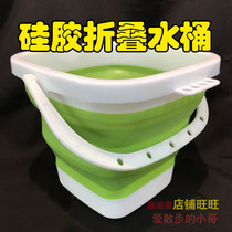 Watercolor painting special small water barrel water powder propylene oil painting painting folded silicone brush pen barrel Cai Haichen sketch