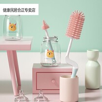Silicone bottle brush Baby pacifier brush Bottle brush combination 360 rotating washing bottle brush cleaning brush set