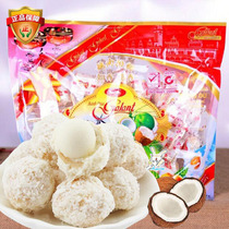 Special offer Vietnam specialty chocolate such as Xiang Huixiang fragrant coconut row sugar 450g snack happy candy candy