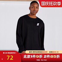 ZONEiD 2021 spring new basketball long sleeve T-shirt men Sports trend leisure loose round neck top