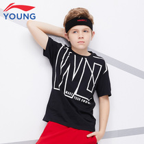 Li Ning Boy clothing boy 2020 Summer CUHK Tong Child round collar short sleeve T-shirt Wade series Short sleeves Culture Shirt