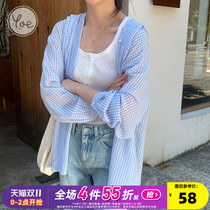 yoe Check chiffon blouse blouse fashion temperament foreign style long sleeve summer and autumn thin coat women