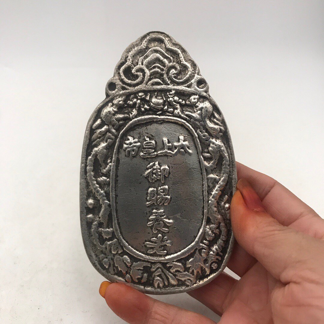 Ancient bronze token waist placards replica ancient as old and free of death stand-in visits such as the one in the antique collection