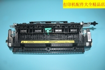 Suitable for HP 1606DN 1536 fixing assembly hp1606 1536 heating assembly fixing Assembly 1
