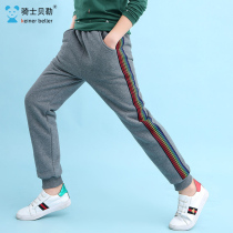 Childrens clothing boys sweatpants spring and autumn 21 new middle and large childrens pants autumn childrens knitted casual pants boys sweatpants