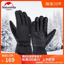 Move the customer Outer transport hands-on set Mens winter riding warm and waterproof anti-chill down gloves female ski mountaineering anti-slip