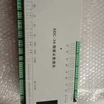 Manufacturer direct sales ADC_3A data acquisition module
