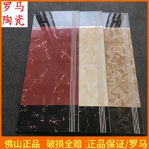 Stairs step steps tiles floor tiles imitation marble ladder step tiles step tiles non-slip wear-resistant step tiles