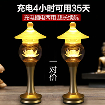 Lotus lamp Buddha for light charge for the Buddha Guanyin Changming lamp Home Buddha The former led inserting a pair of crystal god lamps