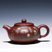 Yixing famous original mine cement handmade purple sand pot Fuyun long painted flower teapot bubble teapot auction