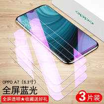  oppoa7x tempered film oppoa7x glass mold oppox7a protective film opp0 opo oopoa7x HD opa7x mobile phone touch opppa7