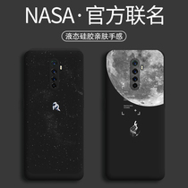 opporenoace mobile phone shell full-pack lens anti-fall ace2 liquid silicone soft shell personality creative male renoace2 suitable for women ultra-thin minimalist nasa astronaut new