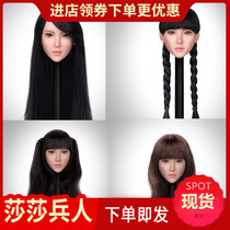i8TOYS I8-H001 1 6 soldiers doll head carving model weaving hair exquisite female head carving spot