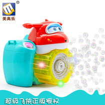 Childrens electric bubble blowing camera automatic blowing bubble gun stick water supplement liquid shaking sound Net red same toy