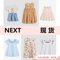 Spot] British next soft mother Haitao girl Baby Big Girl Flower plaid short sleeve dress 1-8 years old