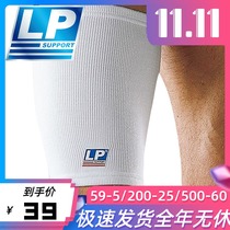 LP summer sports thigh sheath men and women basketball running fitness thin leg guard equipment squat protector 602