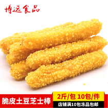 Boyuan potato cheese bar fried snack new products potatoes bar milk fragrant stick Western food snack