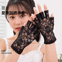 Japanese GP half-finger lace sunscreen gloves female summer sexy mesh lace peeler non-slip drive thin black