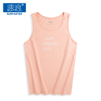 men's pink creative lettering vest sports fitness travel holiday trendy beach knitwear