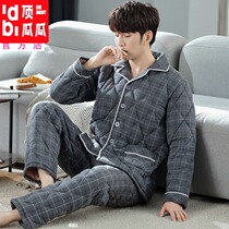 Top melon melon cotton mens pajamas mens autumn and winter cotton three-layer thick warm winter middle-aged home wear set
