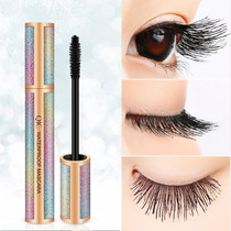 Starry Sky Mascara Humbling net red with dense fiber long waterproof and sweat-proof speed dry without fainting mascara