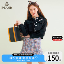ELAND clothes romance spring summer small scents style tattoo slim half body dress fish tail skirt short skirt female attachment