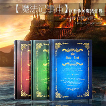 Shen Shih a5 notebook Korean crusty notebook stationery diary notebook small Magic Book pen