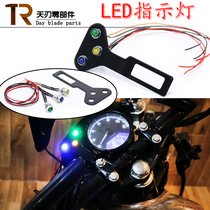 8mm metal indicator with bracket LED waterproof with wire power signal light 12v motorcycle modification Universal