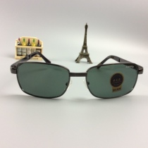 Tempered glass lens sun glasses mens square driving glasses toad mirror 2019 new eye trend sunglasses