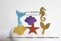 Cake decoration Mermaid themed cake decoration slip shell Seahorse Seahorse Hacestar toothpick plug 5 pack