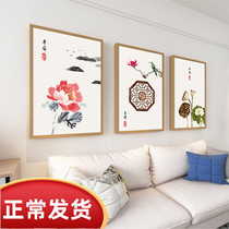 Chinoiserie cross stitch 2021 new style embroidery living room own embroidery dining room simple novice small painting modern Chinese