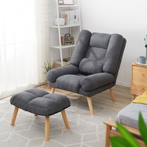 Sloth sofa Single computer chair Balcony Bedroom small sofa Small family Lunch Break Folding Chair Casual Backrest Deck Chair