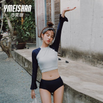 Yi Meishan swimsuit female 2021 New Conservative belly thin Korean ins sports long sleeve split swimsuit