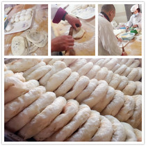 Northeast biscuits brown sugar hair flour cakes bean paste stuffing snacks breakfast black sesame cakes pregnant women snacks