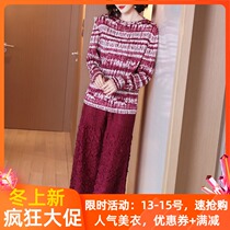 Three House fold fashion set middle-aged mother print 2021 new fat mm European station two-piece Foreign Air Age