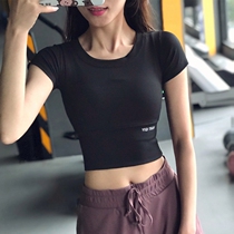 Fitness top Womens sense of beauty back short sleeve umbilical tight stretch thin section mesh infrared wear sports t-shirt yoga suit