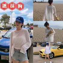 Seaside sunscreen shirt can go into the water Sexy beach resort spa coat loose swimsuit outside bikini blouse