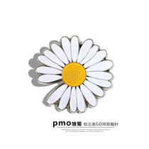 Kan Zhilong GD same pmo Daisy small sunflower notch brooch trend ins badge with accessories spot