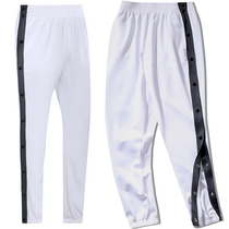 White patient postoperative care pants Sports pants Breasted pants buttons Casual loose closure training full open buckle pants
