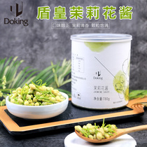 Shield Emperor Jasmine granules canned 780g Jasmine sauce milk tea special Jasmine honey sauce Jasmine jasmine jam