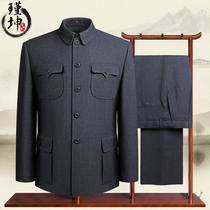 Middle-aged mans gray tunic suit for the elderly Maos National suit Loose Chinese dress Grandpas suit