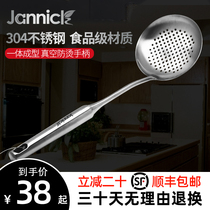 German 304 stainless steel kitchen utensils household colander scoop large leak screen strainer strainer strainer hedge kitchen cookware