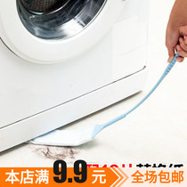 Lengthened Slit Dust Brush Non-woven Dust Duster Duster Cleaning Sanitary Tools Clean Dust Duster Suit
