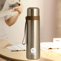 Tupperware Star handle vacuum stainless steel thermos 500ml braised beaker portable cup porridge artifact