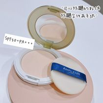 A powder cake that can be sunscreen) Ampleur Apholle High times sunscreen for cosmetic puffles SPF50 PA   